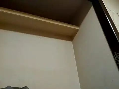 real king jun online show from 08-01-26, 09:57