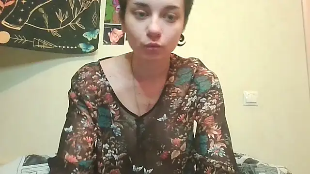 Snapshot of uwu_emmy chatting on 08-08-26, 05:37 uwu emmy online show from 08-08-26, 05:37