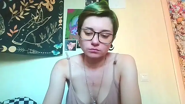Snapshot of uwu_emmy chatting on 08-09-26, 11:48 uwu emmy online show from 08-09-26, 11:48