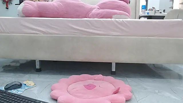 Hanako love online show from 01-16-26, 04:11