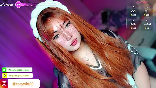HOTnWILDalice online show from 07-14-26, 02:16