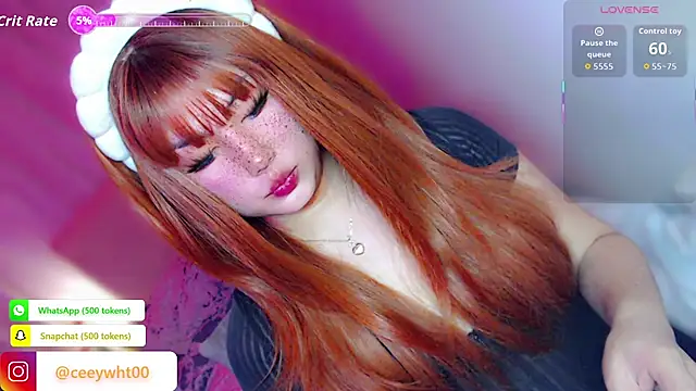 HOTnWILDalice online show from 07-21-26, 01:08