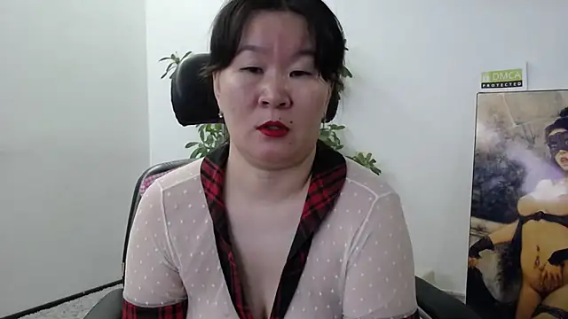 Akira xx online show from 11-10-25, 02:43