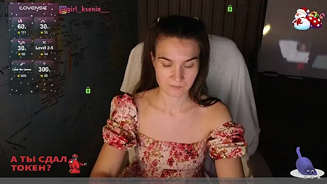 Girl Ksenia online show from 02-03-25, 12:47