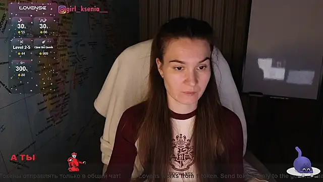 Girl Ksenia online show from 03-12-25, 09:24