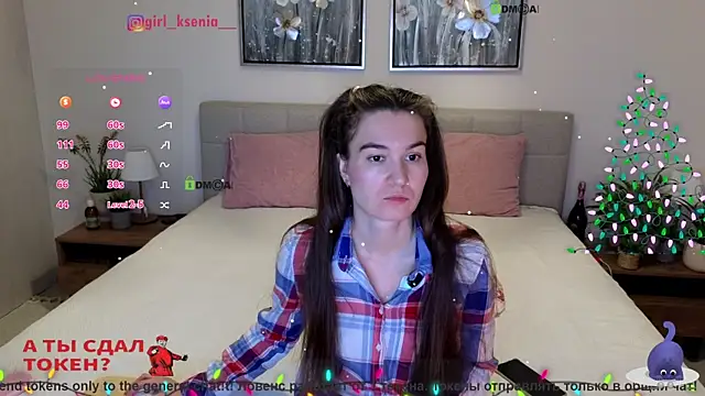 Girl Ksenia online show from 01-06-26, 12:14