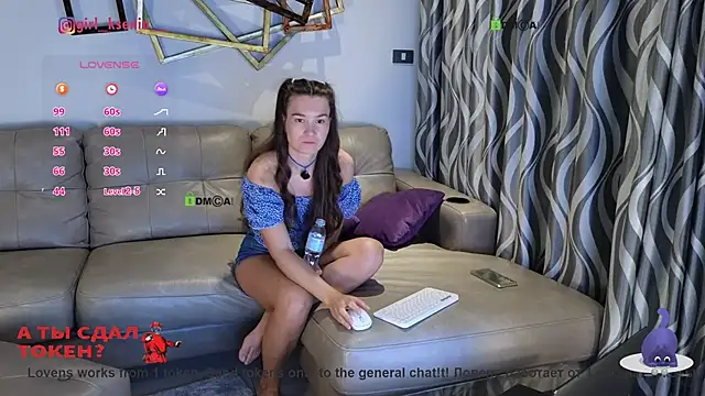 Girl Ksenia online show from 02-11-26, 10:48