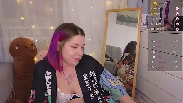 Snapshot of Mira_Falls chatting on 01-23-25, 08:15 Mira Falls online show from 01-23-25, 08:15