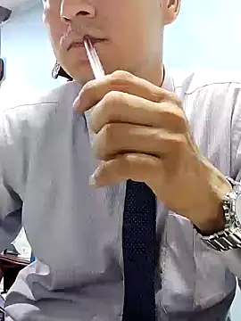 Business dickkk online show from 12-26-24, 11:24