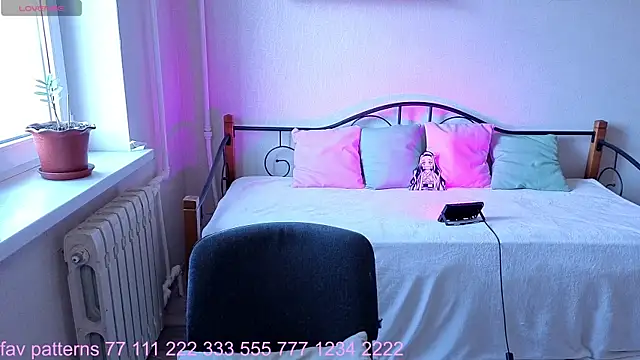 Hot Rhaenyra online show from 10-12-25, 12:15