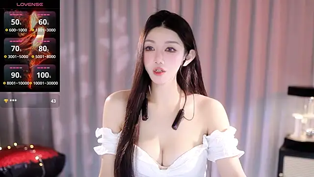 Snapshot of Angel-Bei-bei chatting on 07-02-26, 02:23 Angel-Bei-bei online show from 07-02-26, 02:23