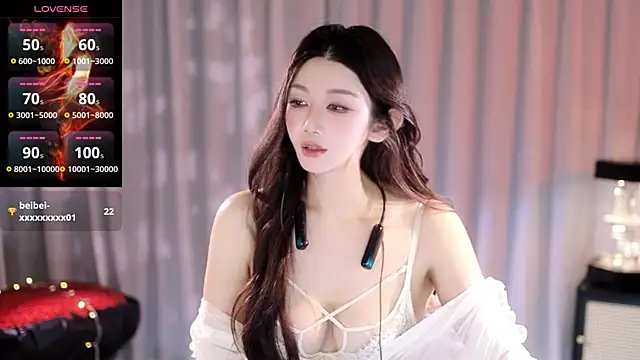 Snapshot of Angel-Bei-bei chatting on 07-16-26, 02:12 Angel-Bei-bei online show from 07-16-26, 02:12