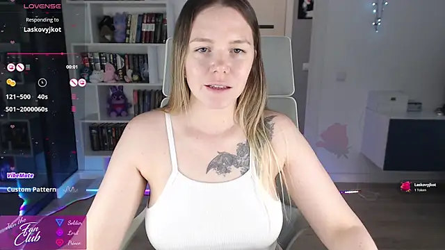 Emma Bryan online show from 07-12-26, 05:37
