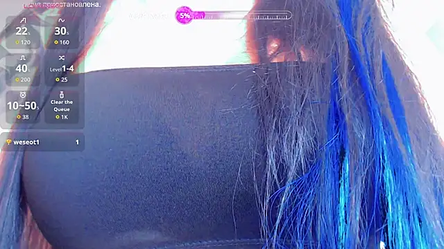 stormylana online show from 11-30-25, 05:44