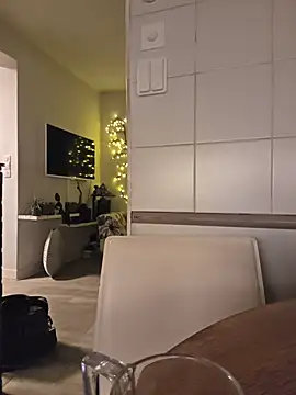 Snapshot of painslutfr chatting on 11-07-25, 04:45 painslutfr online show from 11-07-25, 04:45