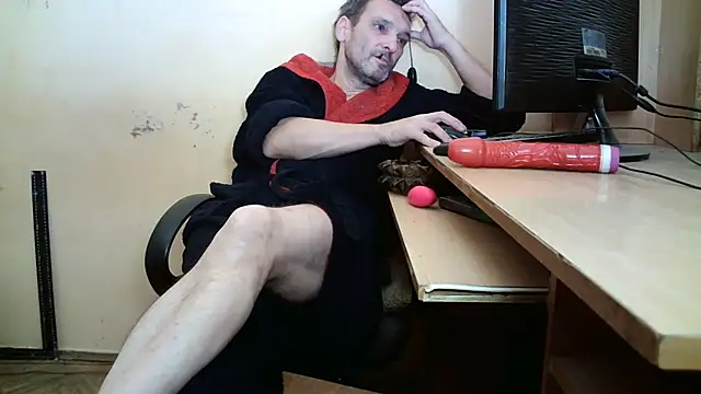 Snapshot of dundyFocus chatting on 11-07-25, 03:23 dundyFocus online show from 11-07-25, 03:23