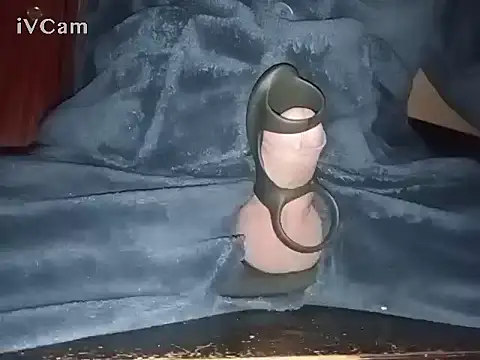 Snapshot of Bigdick666cm chatting on 12-28-24, 05:44 Bigdick666cm online show from 12-28-24, 05:44