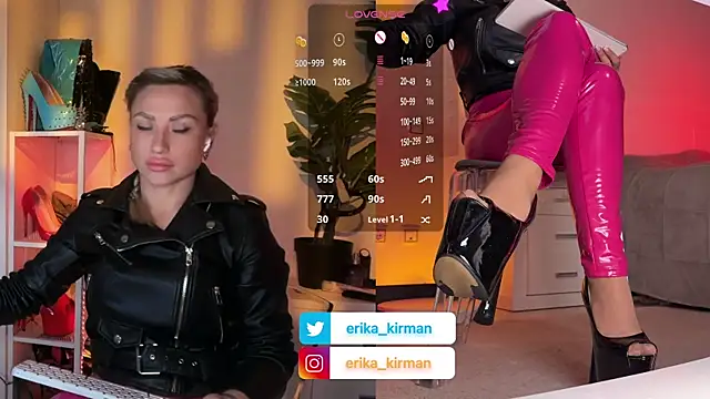 Erika Kirman online show from 04-01-26, 11:44