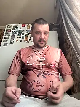 Snapshot of DanielOhCool chatting on 03-08-25, 07:16 DanielOhCool online show from 03-08-25, 07:16