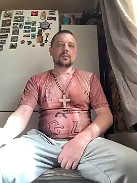 Snapshot of DanielOhCool chatting on 03-12-25, 11:20 DanielOhCool online show from 03-12-25, 11:20