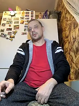 DanielOhCool online show from 01-11-26, 11:48