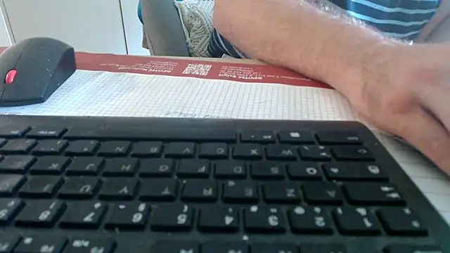 mrbigballs online show from 06-23-26, 08:45