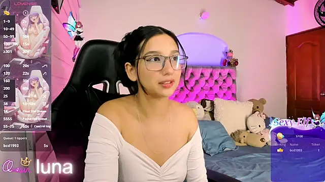 Luniverse online show from 02-03-26, 06:46