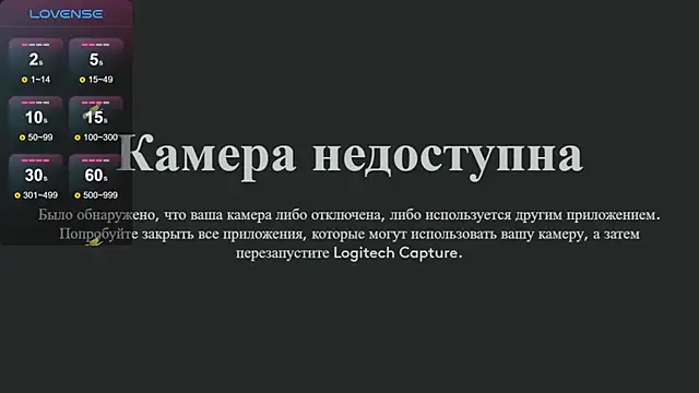 damisu online show from 10-24-25, 11:17