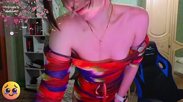 Snapshot of DanaMartina chatting on 02-25-25, 07:25 DanaMartina online show from 02-25-25, 07:25