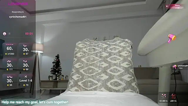 SexyMissMe online show from 12-26-24, 01:43