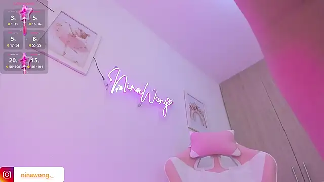 NinaWong online show from 11-07-25, 09:59