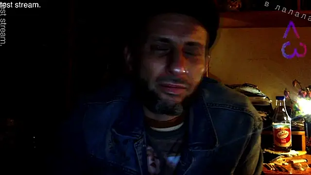 Snapshot of FireFox_Feel chatting on 01-16-25, 12:23 FireFox Feel online show from 01-16-25, 12:23