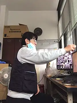 o0-69o online show from 02-04-25, 08:46