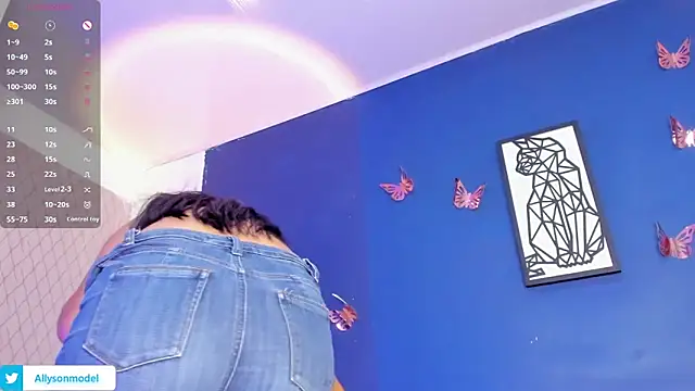 Snapshot of alysson_18 chatting on 01-28-25, 01:16 alysson 18 online show from 01-28-25, 01:16