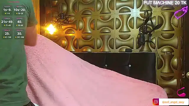 angel sexyevil online show from 12-05-25, 12:14