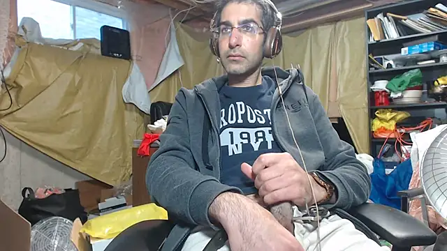 Gsmile1 online show from 12-13-24, 08:15