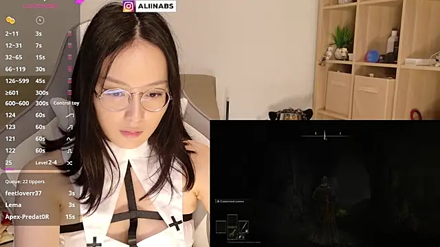 Snapshot of aliiiiiina chatting on 01-05-25, 01:03 aliiiiiina online show from 01-05-25, 01:03