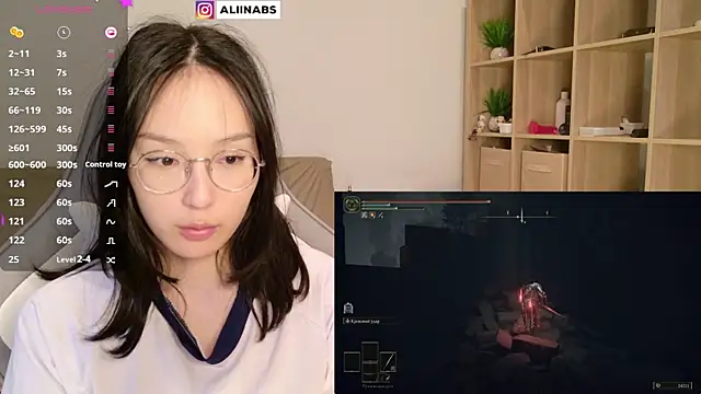 Snapshot of aliiiiiina chatting on 01-08-25, 02:56 aliiiiiina online show from 01-08-25, 02:56