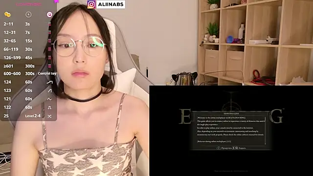 Snapshot of aliiiiiina chatting on 01-09-25, 03:55 aliiiiiina online show from 01-09-25, 03:55