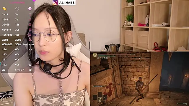 Snapshot of aliiiiiina chatting on 01-09-25, 06:57 aliiiiiina online show from 01-09-25, 06:57