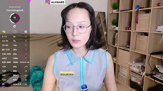 Snapshot of aliiiiiina chatting on 03-07-25, 03:49 aliiiiiina online show from 03-07-25, 03:49