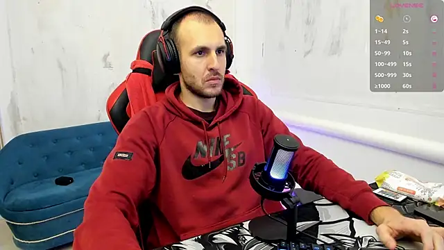 Snapshot of Raamoss chatting on 12-02-24, 09:28 Raamoss online show from 12-02-24, 09:28