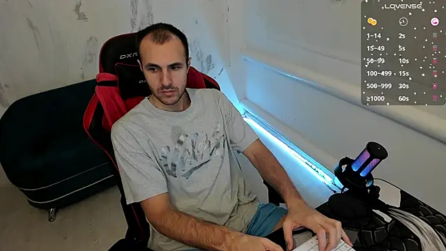 Snapshot of Raamoss chatting on 12-11-24, 05:00 Raamoss online show from 12-11-24, 05:00