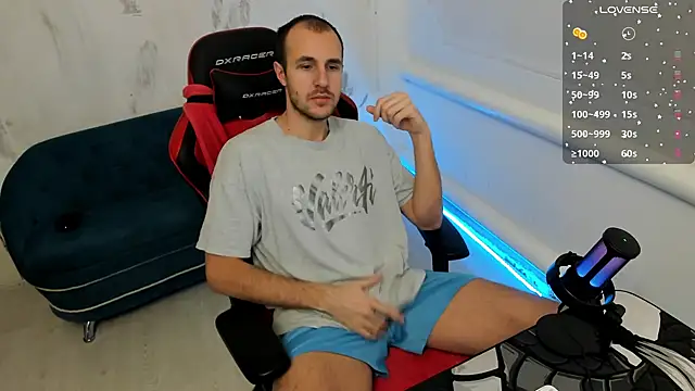 Snapshot of Raamoss chatting on 12-12-24, 07:08 Raamoss online show from 12-12-24, 07:08