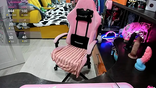 Softie Sofy online show from 11-08-25, 12:44