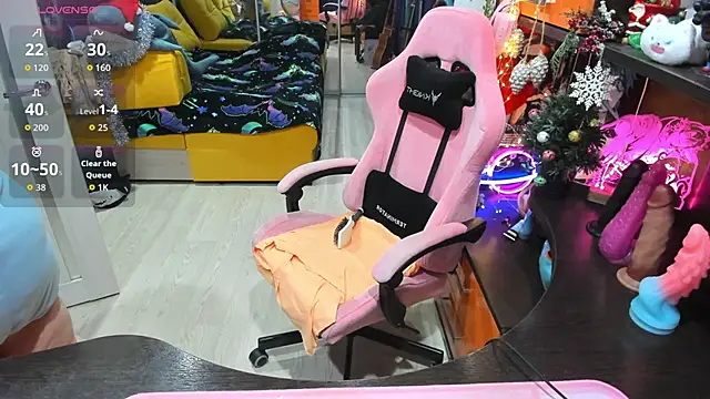 Softie Sofy online show from 01-07-26, 04:04