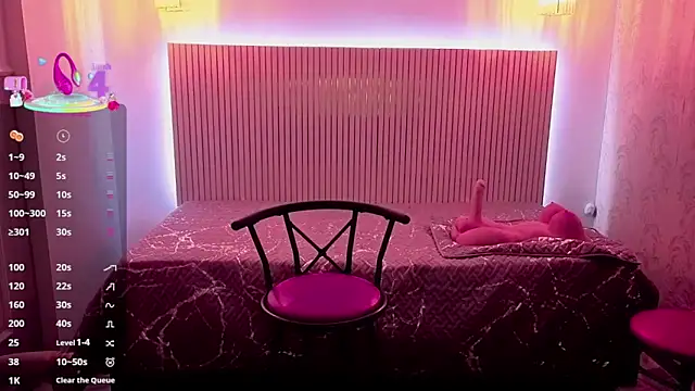 lala angel online show from 09-28-25, 01:38