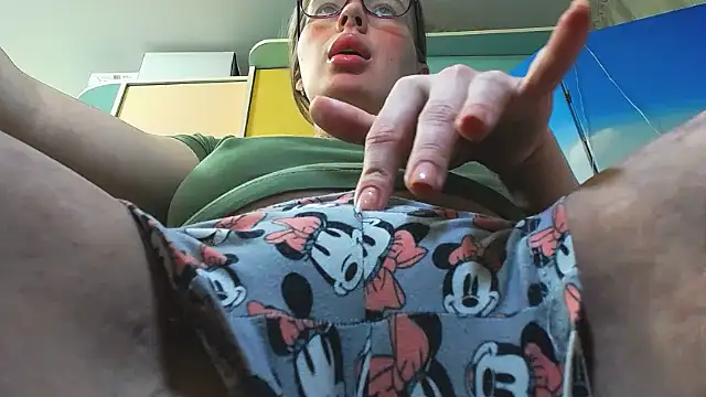 miaa sunn online show from 11-30-25, 01:15