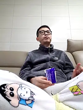 Snapshot of Ssk10N chatting on 02-16-25, 02:10 Ssk10N online show from 02-16-25, 02:10