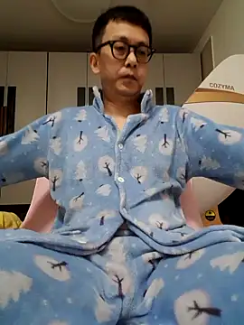 Snapshot of Ssk10N chatting on 02-22-25, 09:34 Ssk10N online show from 02-22-25, 09:34